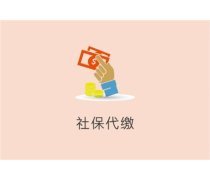 產品庫在保險代理行業(yè)中的核心作用與管理策略
