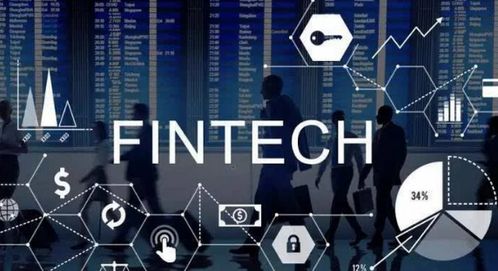 信用飛 發揮數字科技力量，推動產業數字化升級