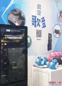 智慧賦能，技術驅動 酷狗以2000萬正版曲庫引領數字音樂高質量發展