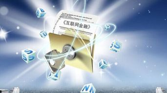 中國(guó)數(shù)字技術(shù)服務(wù)崛起 塑造全球經(jīng)濟(jì)增長(zhǎng)新引擎